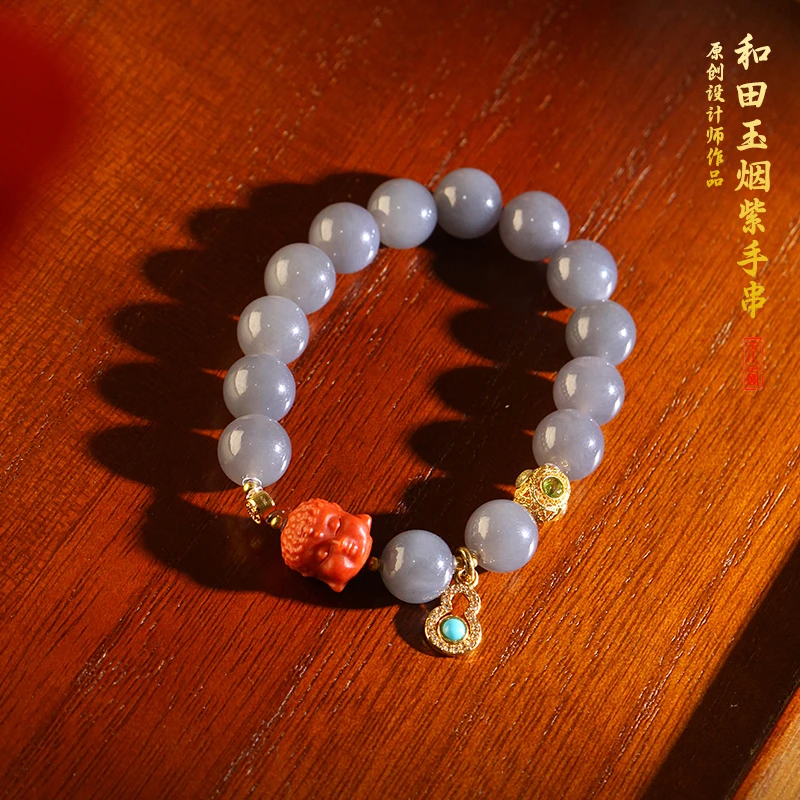 精选天然和田玉烟紫手串手链女香芋紫+18K金设计款【10mm】单圈