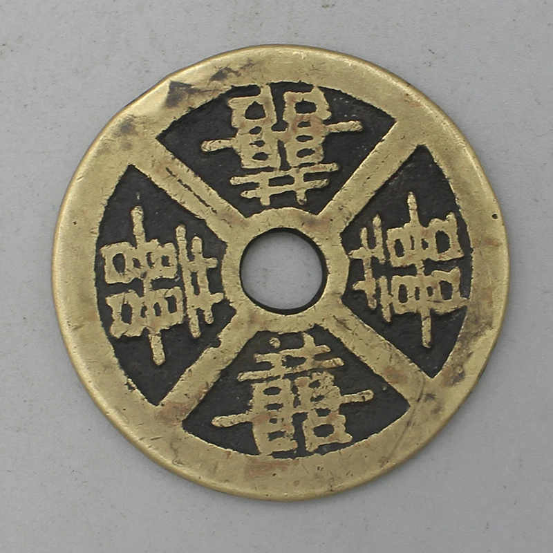 10980花钱-现代裸币花钱