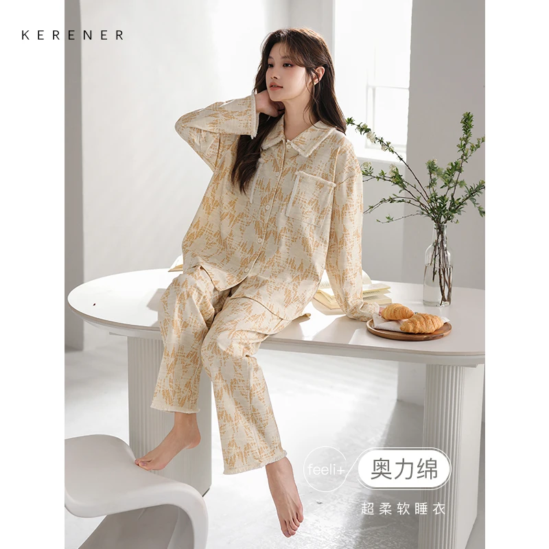 可人儿小众设计师新款奥力绵女士睡衣春秋长袖可外出家居服套装