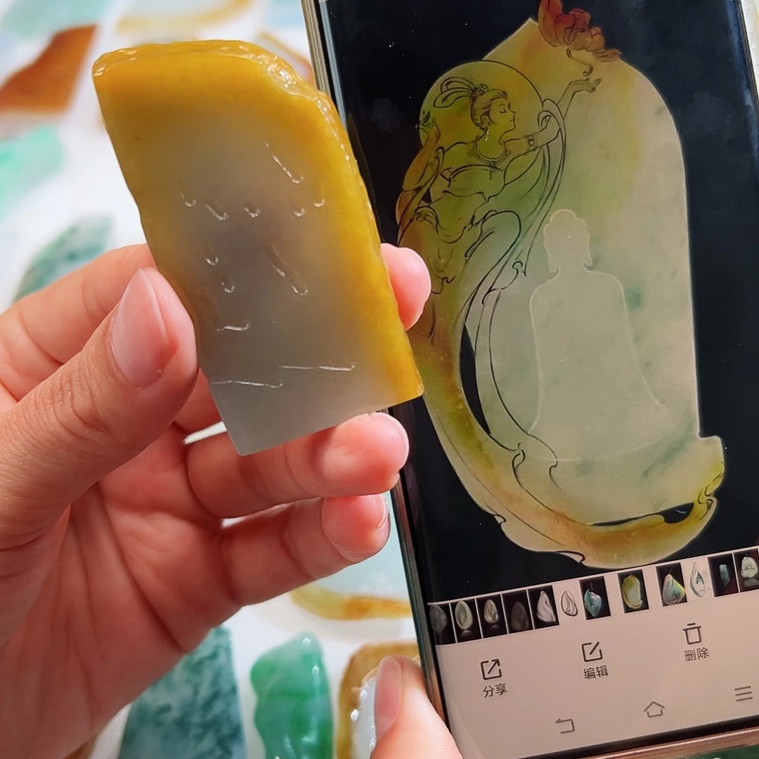 定制翡翠未镶嵌翡翠定制