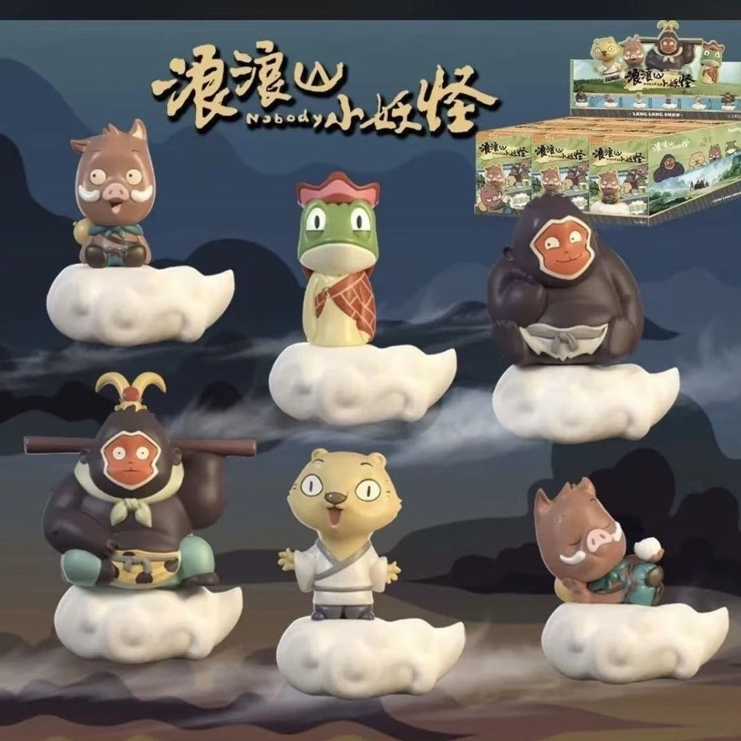 浪浪山小妖怪盲盒小猪妖手办摆件浪浪山小妖怪电影周边