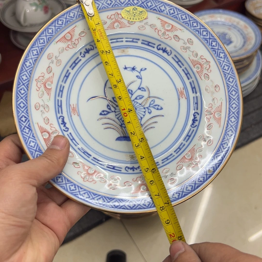 其他陶18厘米加彩花心平盘