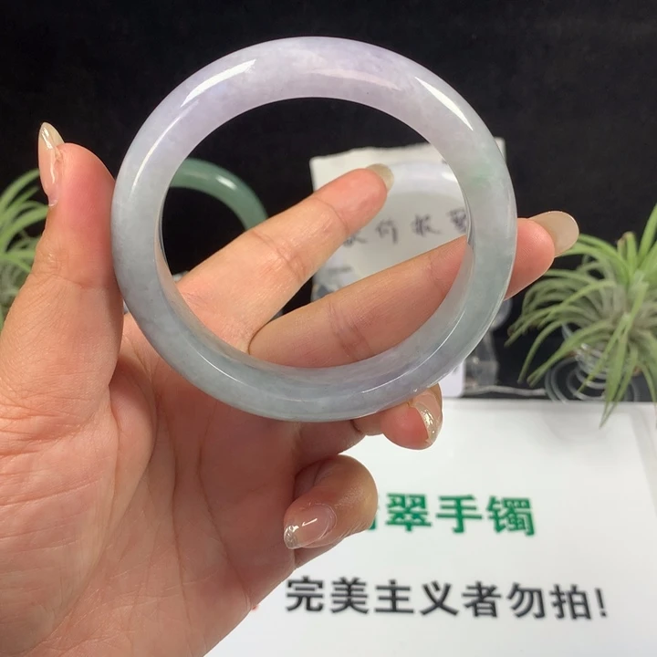 未镶嵌手镯翡翠61