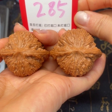 吊坠文玩核桃文玩的好