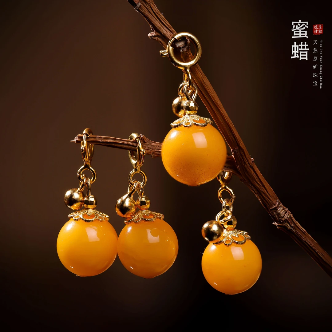 【桃总推荐】鸡油黄蜜蜡8mm单珠滴溜多样性发一件@@ZY50325051