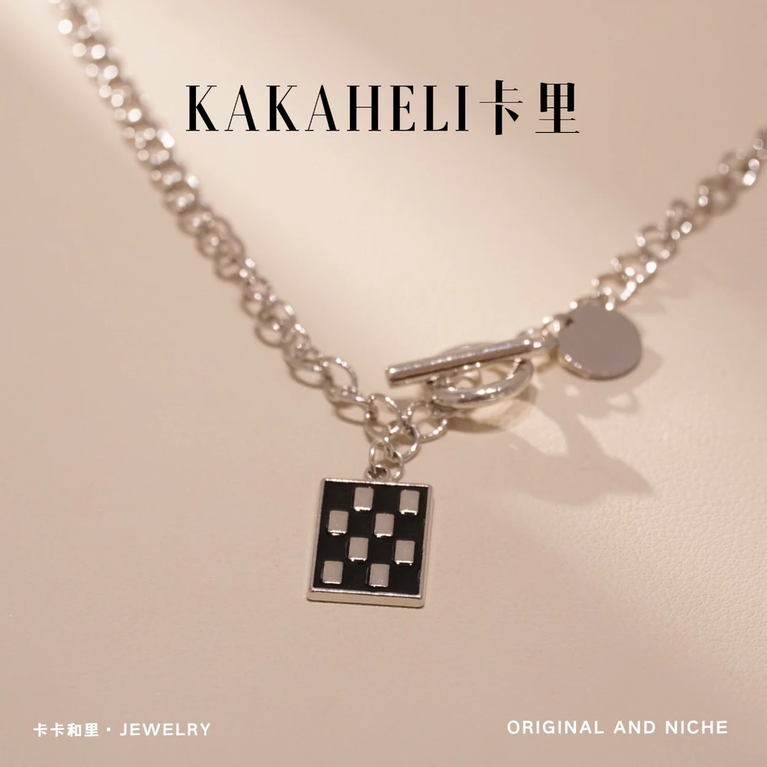 钛钢项链 奕星棋盘玄妙策划项链 A1107