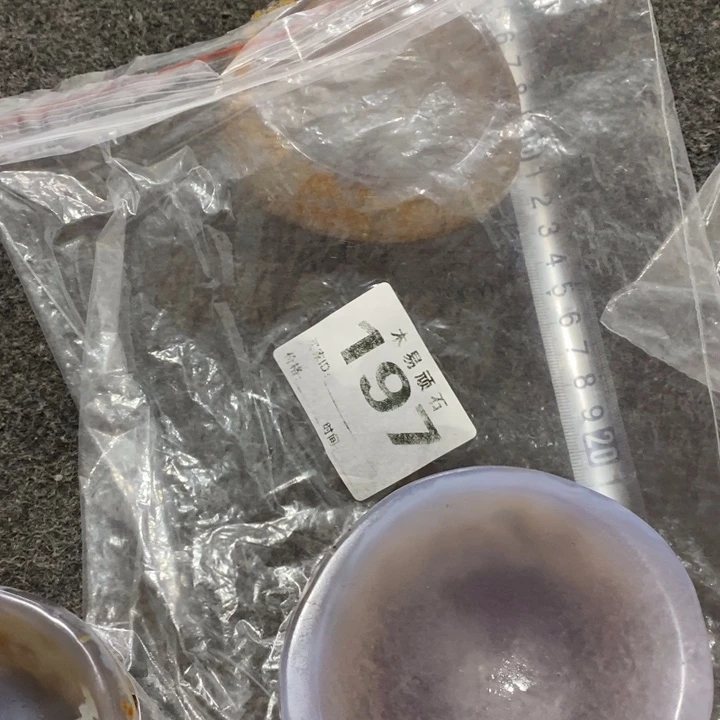 【闪购商品】涩*22257555536