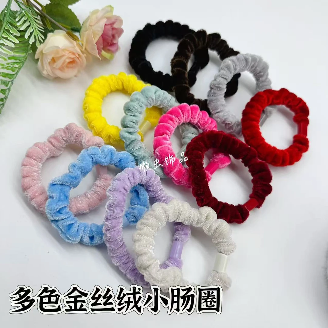 懒虫饰品 多色金丝绒小肠圈甜美发圈发绳发饰diy配件材料
