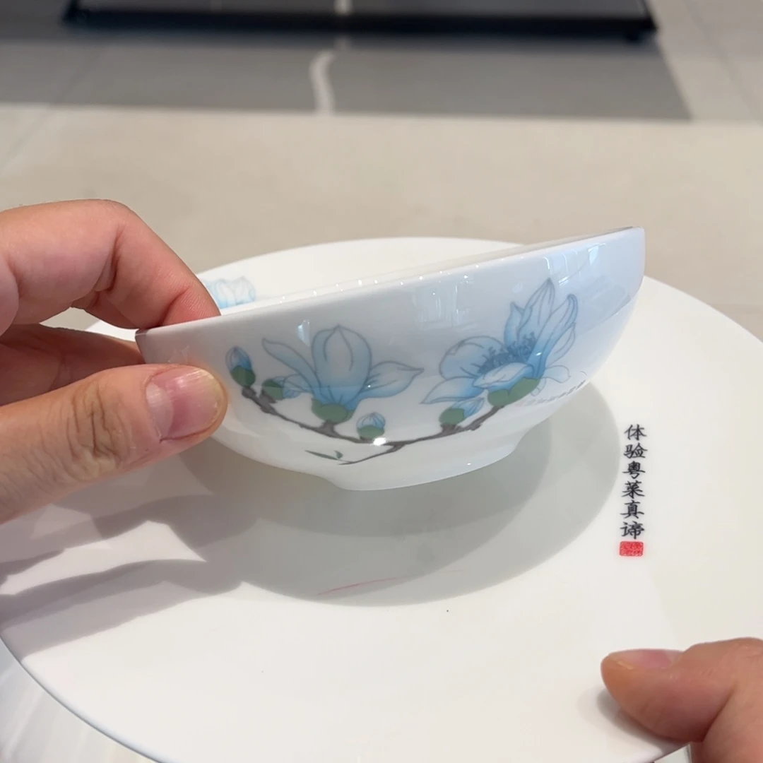 瓷片442 全场微瑕介意慎拍