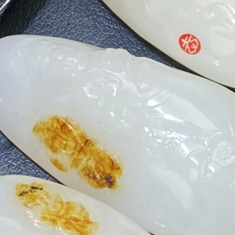 和田玉11.29 HX拍一发一
