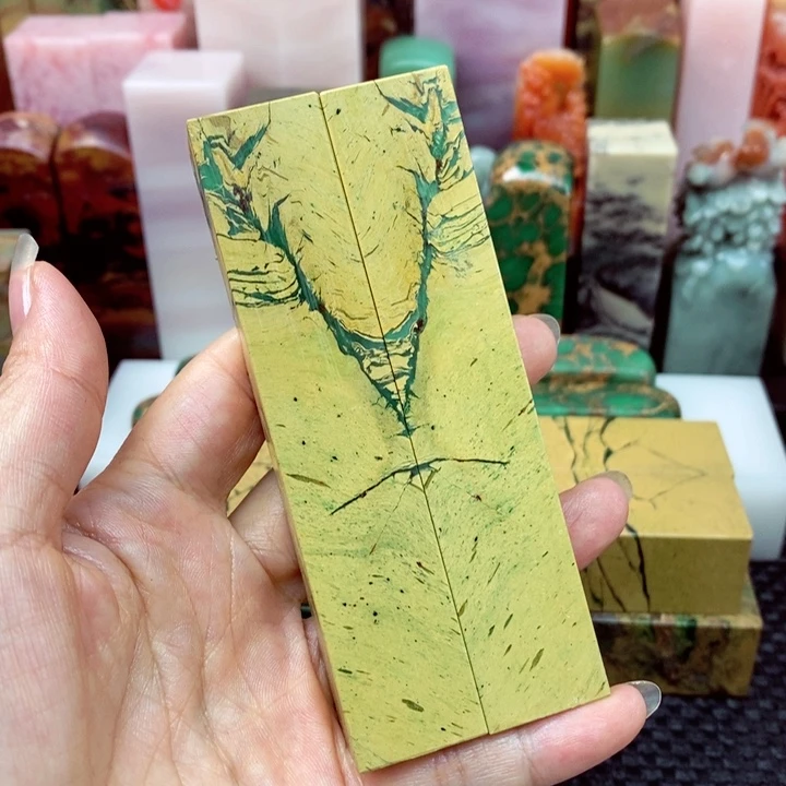 m***莓青田石印石四川石头