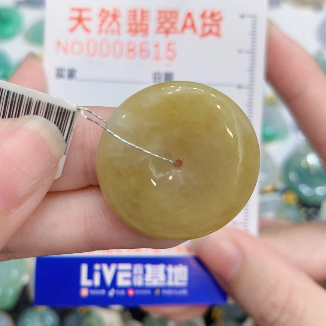 翡翠未镶嵌颈饰扣