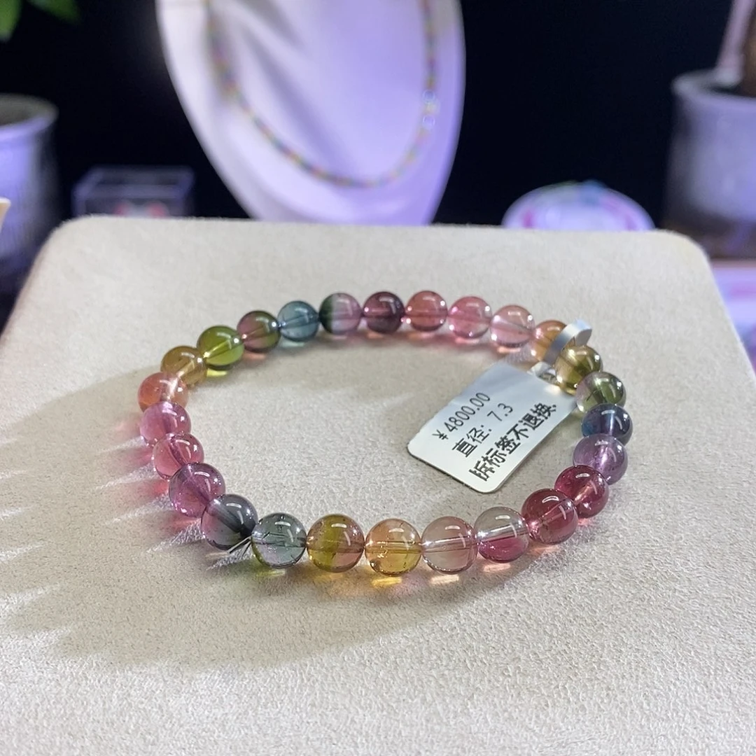 手链未镶嵌碧玺西瓜