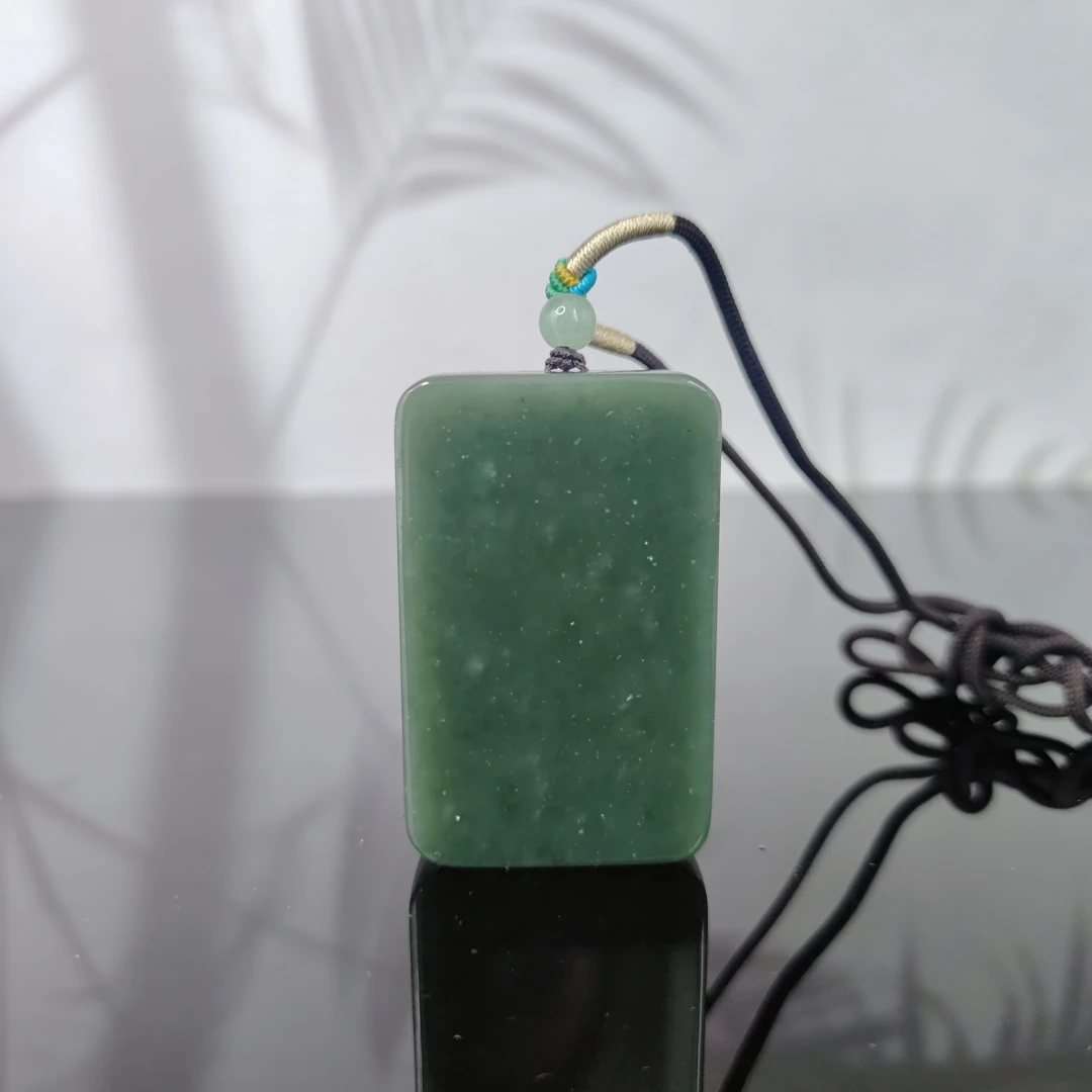 F和田玉无事牌吊坠1666