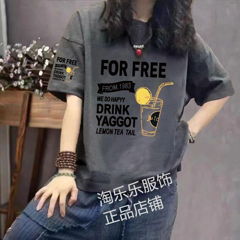 2025显瘦宽松新款夏季体恤纯棉短袖T恤女时尚百搭减龄上衣