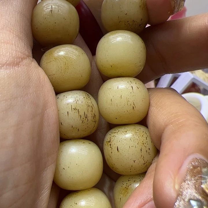 非金属无1.6老邢孟白手串