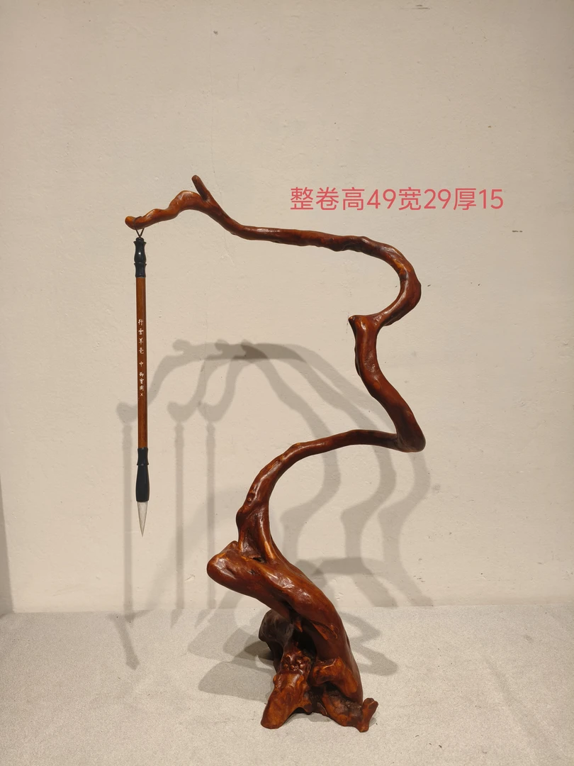 自然随形根雕根艺杜鹃挂架茶空间装饰好物