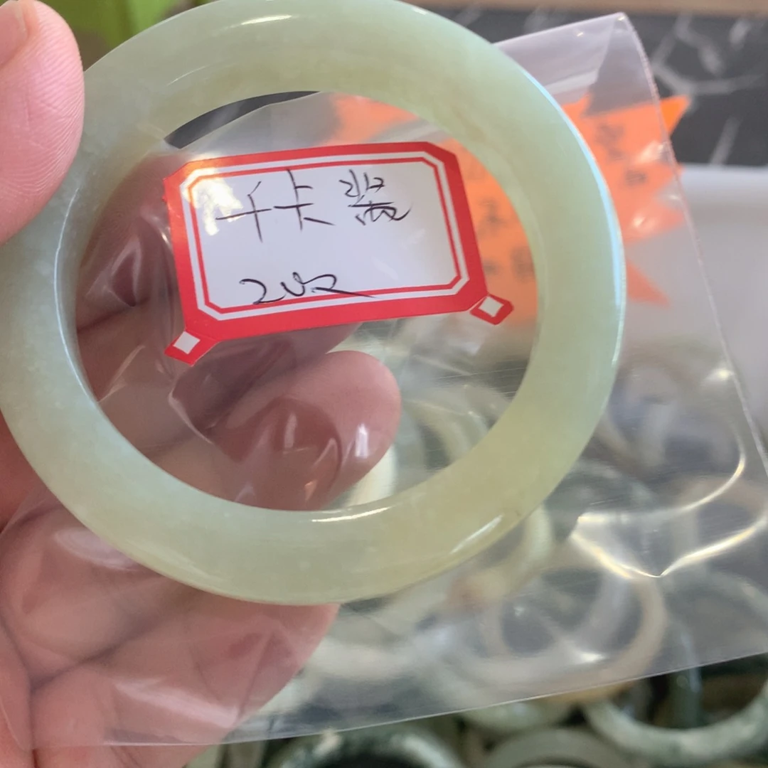 透闪石-蛇纹石玉手镯未镶嵌千*酱