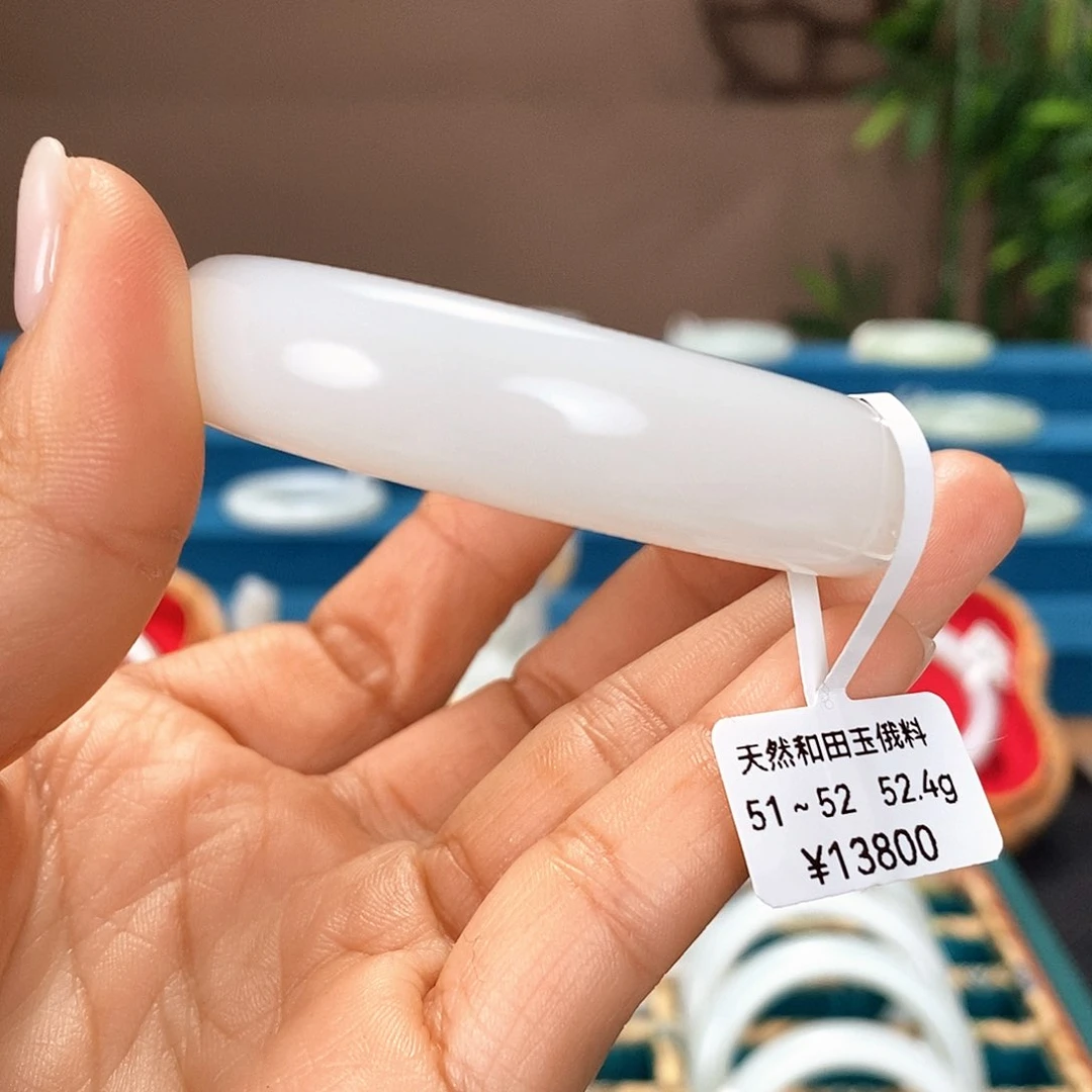 未镶嵌手镯和田玉2109