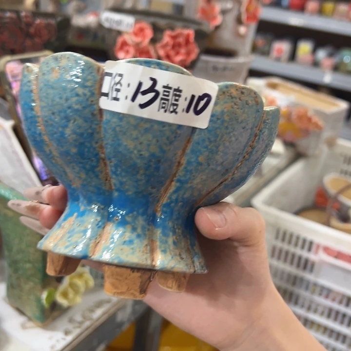 满18.8米包邮发货