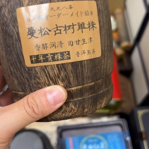 柏香籽/百香籽吊坠