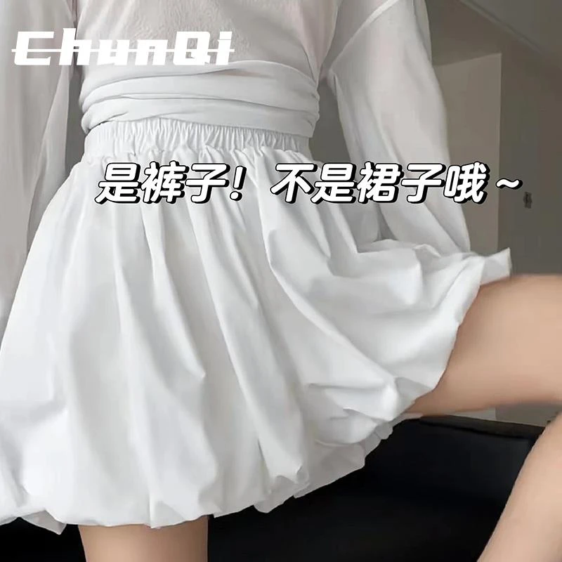 淳启白色花苞短裤女裙裤夏新款小个子高腰显瘦短裙垂坠感半身裙子