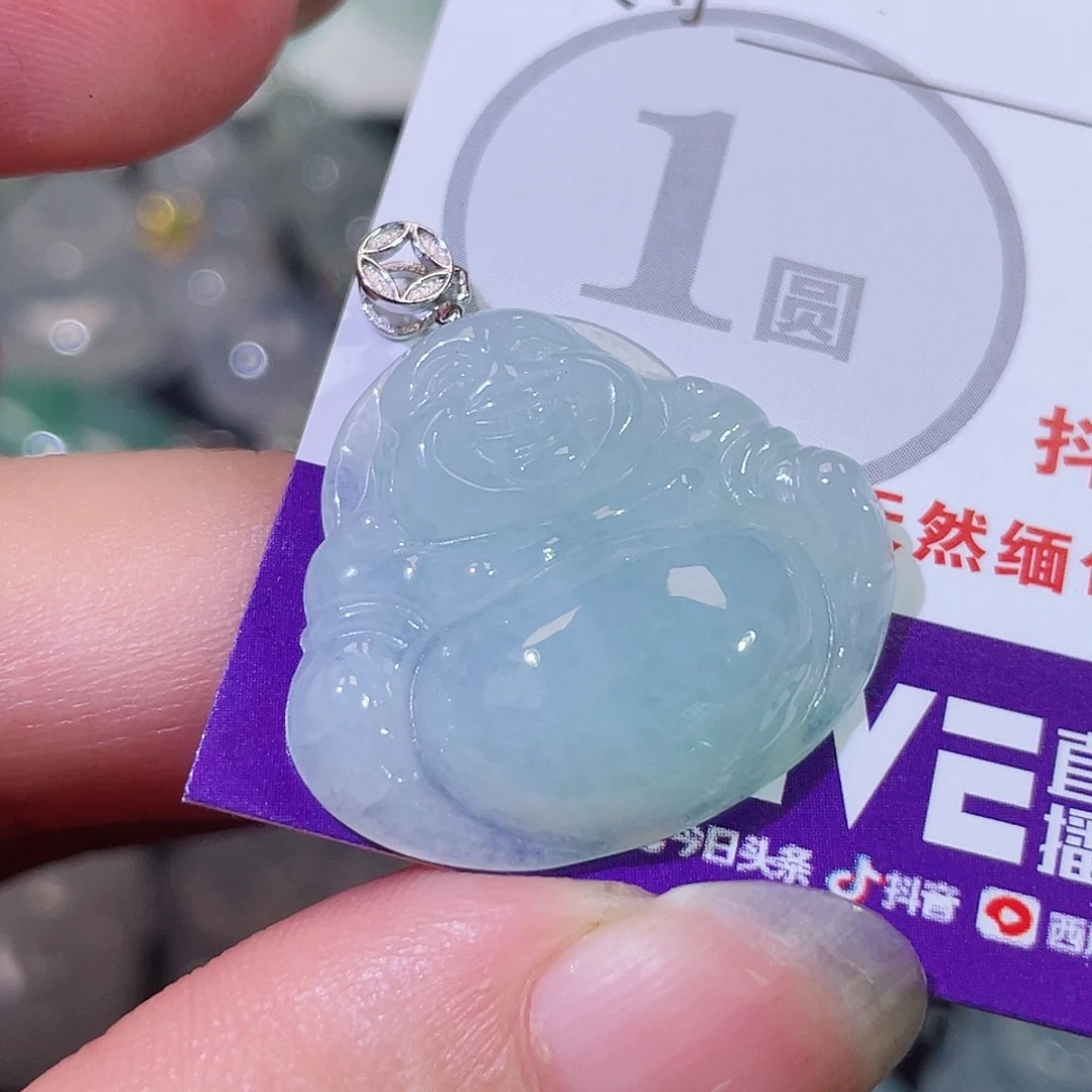 颈饰未镶嵌翡翠佛公