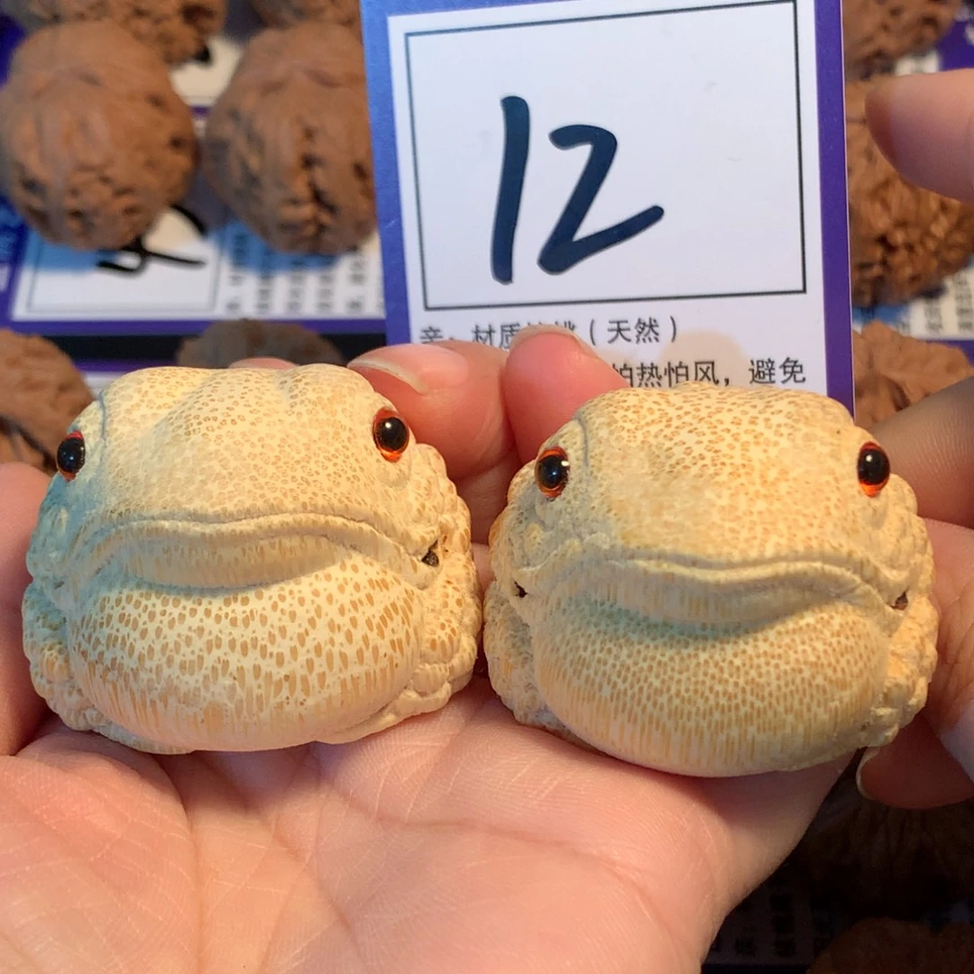 把件文玩核桃12雕刻金蟾