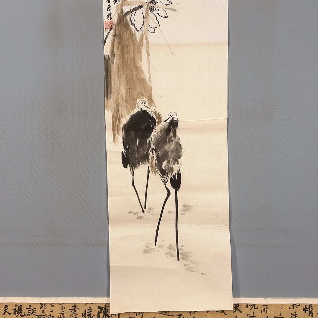 国画403 牡丹仙子好