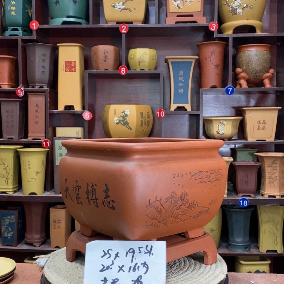 紫砂艺术紫砂花盆