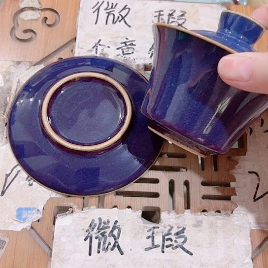 微瑕介意的勿拍，喜欢再下单，谢谢支持