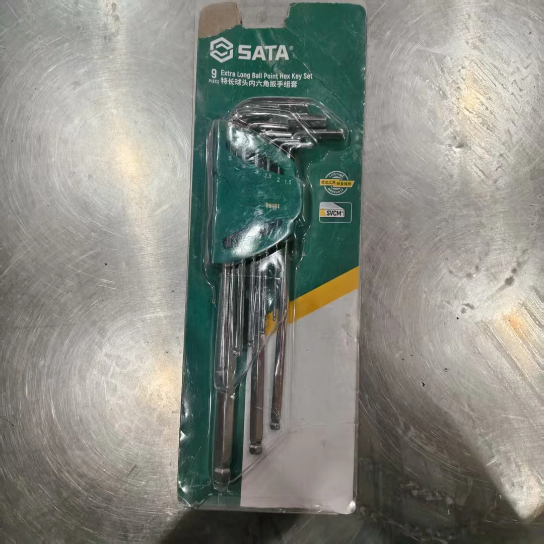 DJP 五金SD 内六角扳手套装2