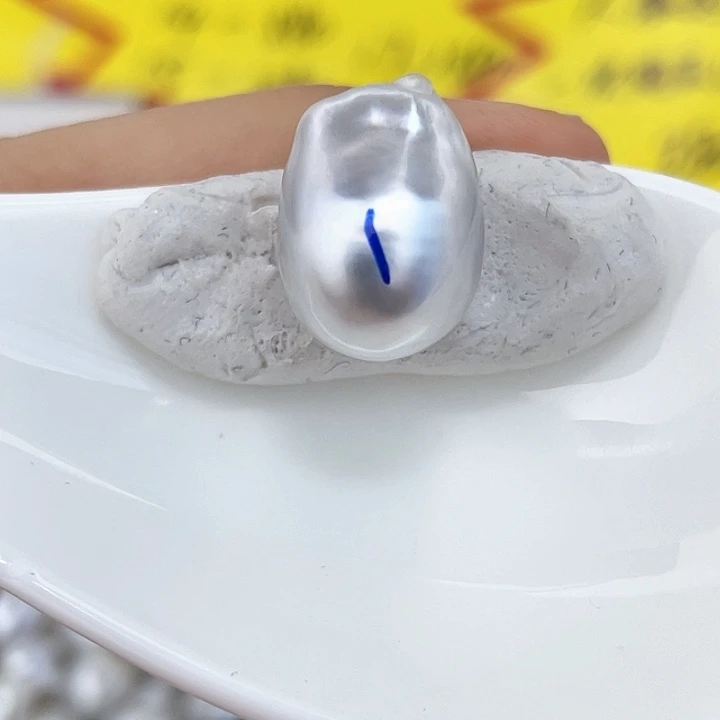 未镶嵌海水珍珠裸珠