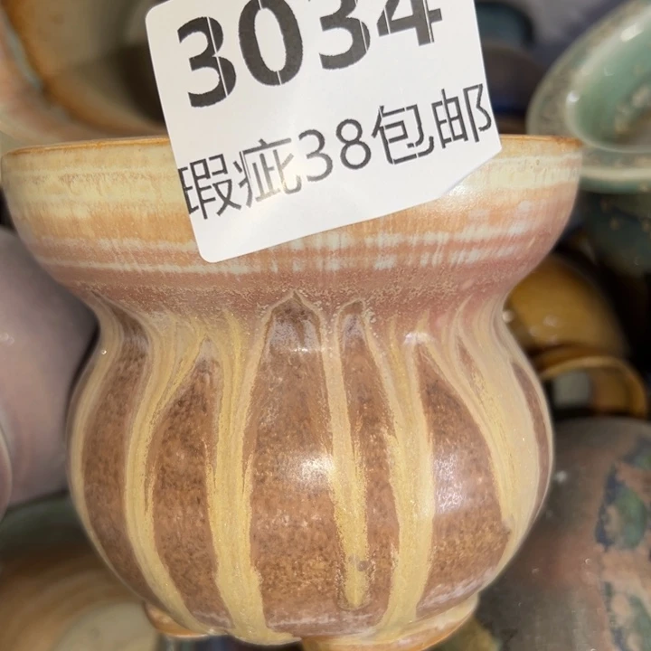 厂家直销瑕疵福利