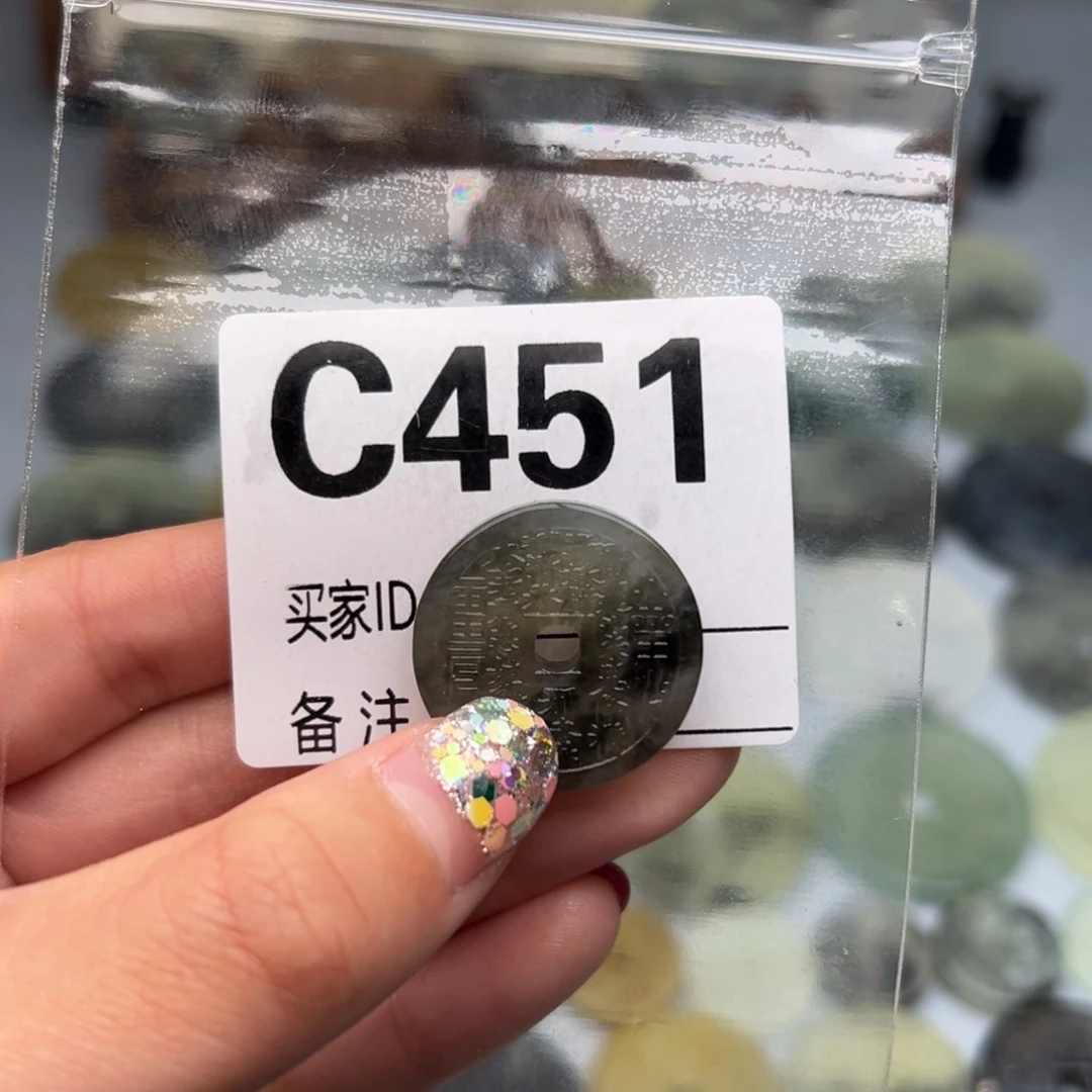 蛇纹石玉颈饰未镶嵌韶**驶