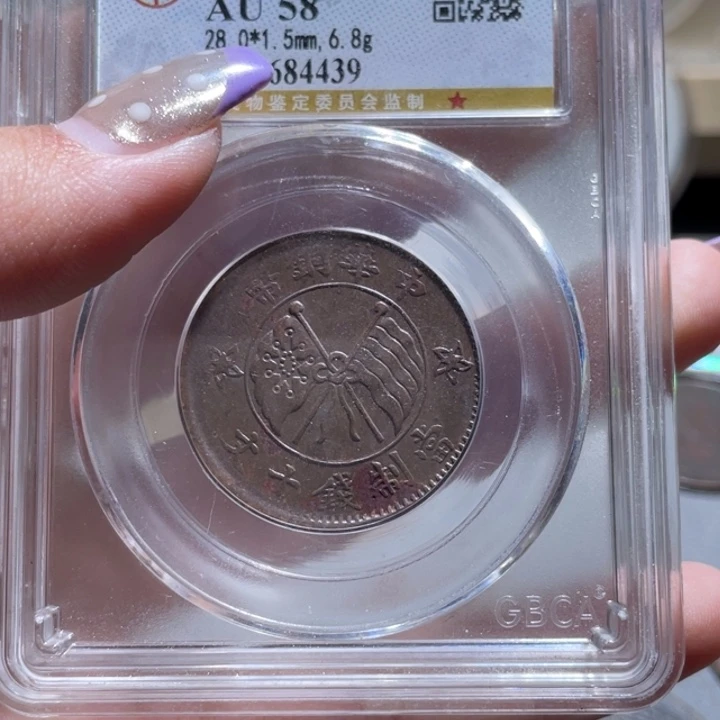 淡***志金通古博今小熠小熠4439