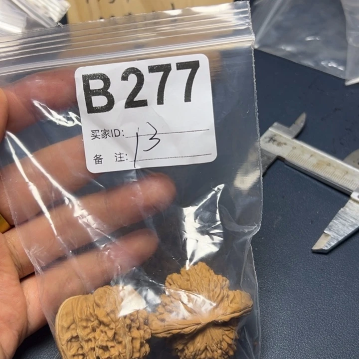 哈哈哈哈我的小可爱