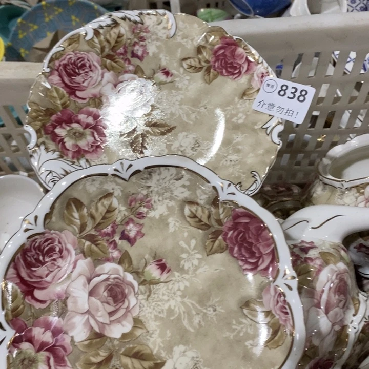 两个，11111111111112111.两个款各一个，11.7.5