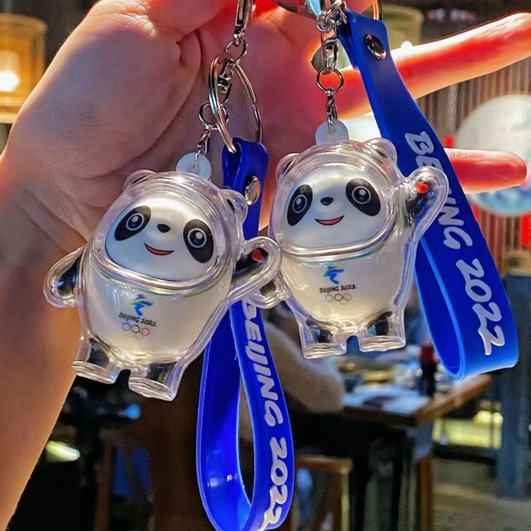 新款钥匙扣钥匙扣挂件冰墩雪容融2025卡通书包挂件公仔情侣超萌