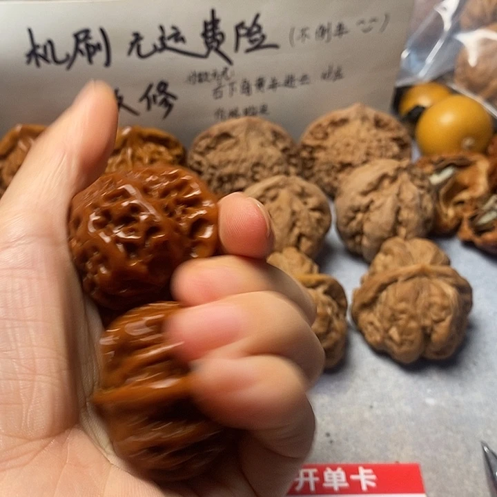 吊坠文玩核桃用****2宫灯