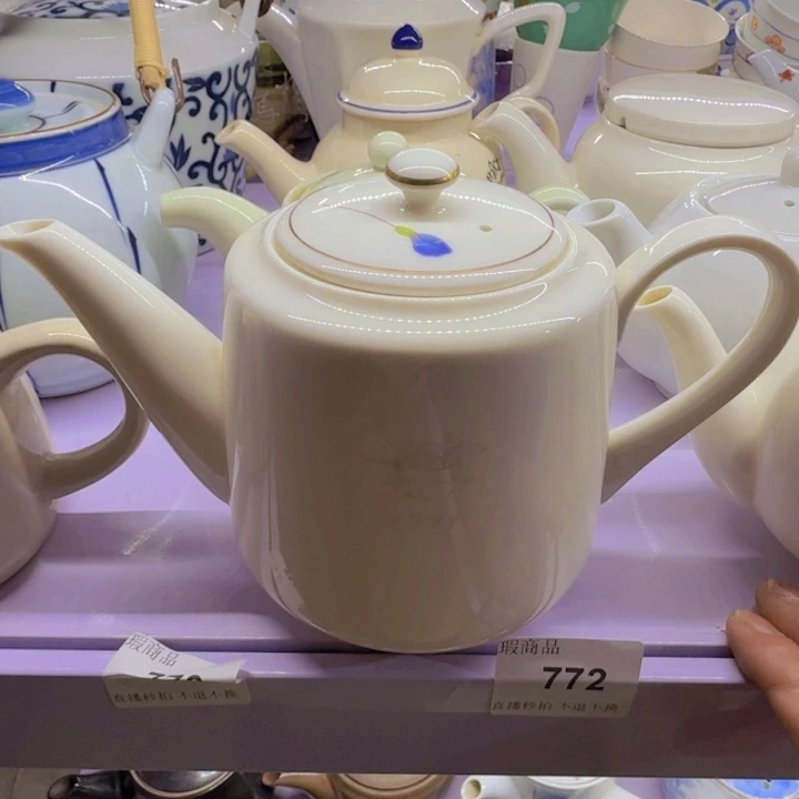 碟班****用555啊啊啊啊啊啊啊啊啊啊啊啊