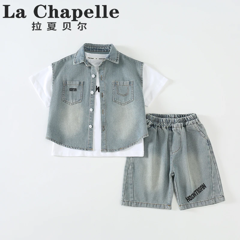 拉夏贝尔男童套装2025新款儿童夏季时髦牛仔马甲短袖三件套LB149