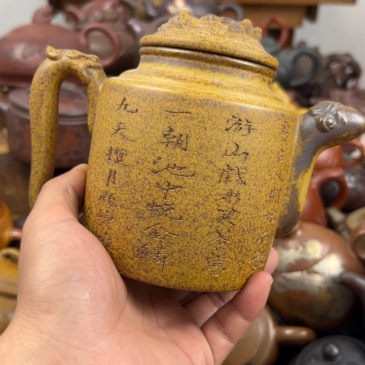 紫砂茶壶紫砂壶炸口