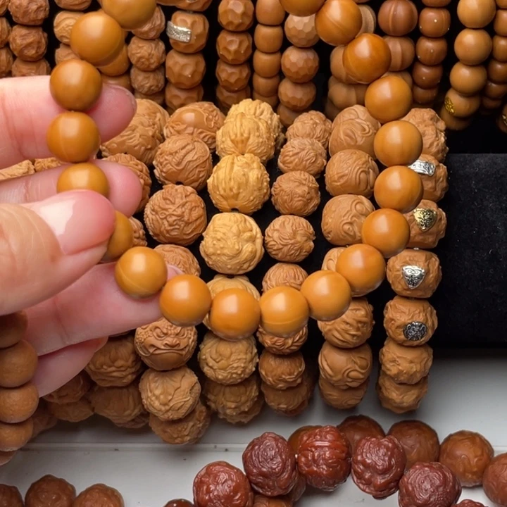 猴头核桃手串体验款小光珠