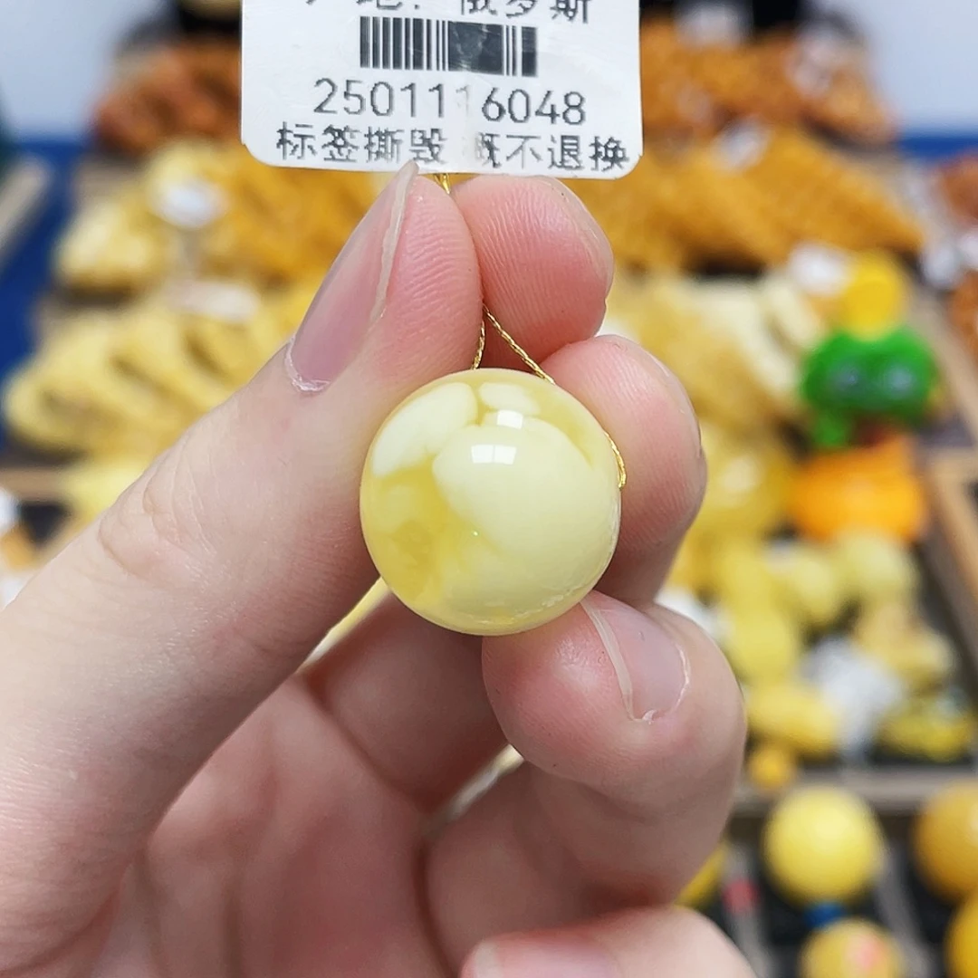 未镶嵌琥珀珠宝奇石圆珠满蜜溶洞白飘花15.5m m