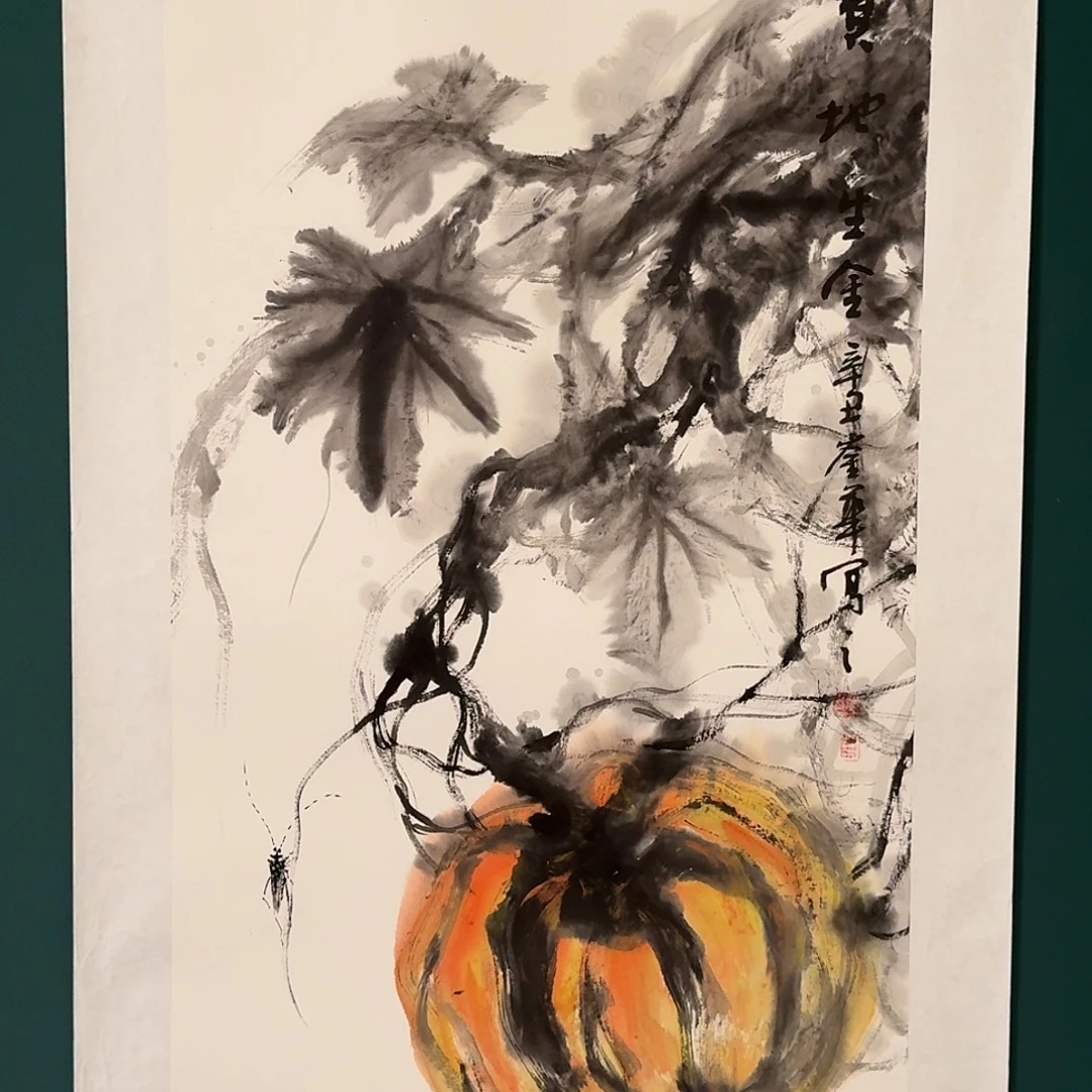 国画恽崟华老师的作品