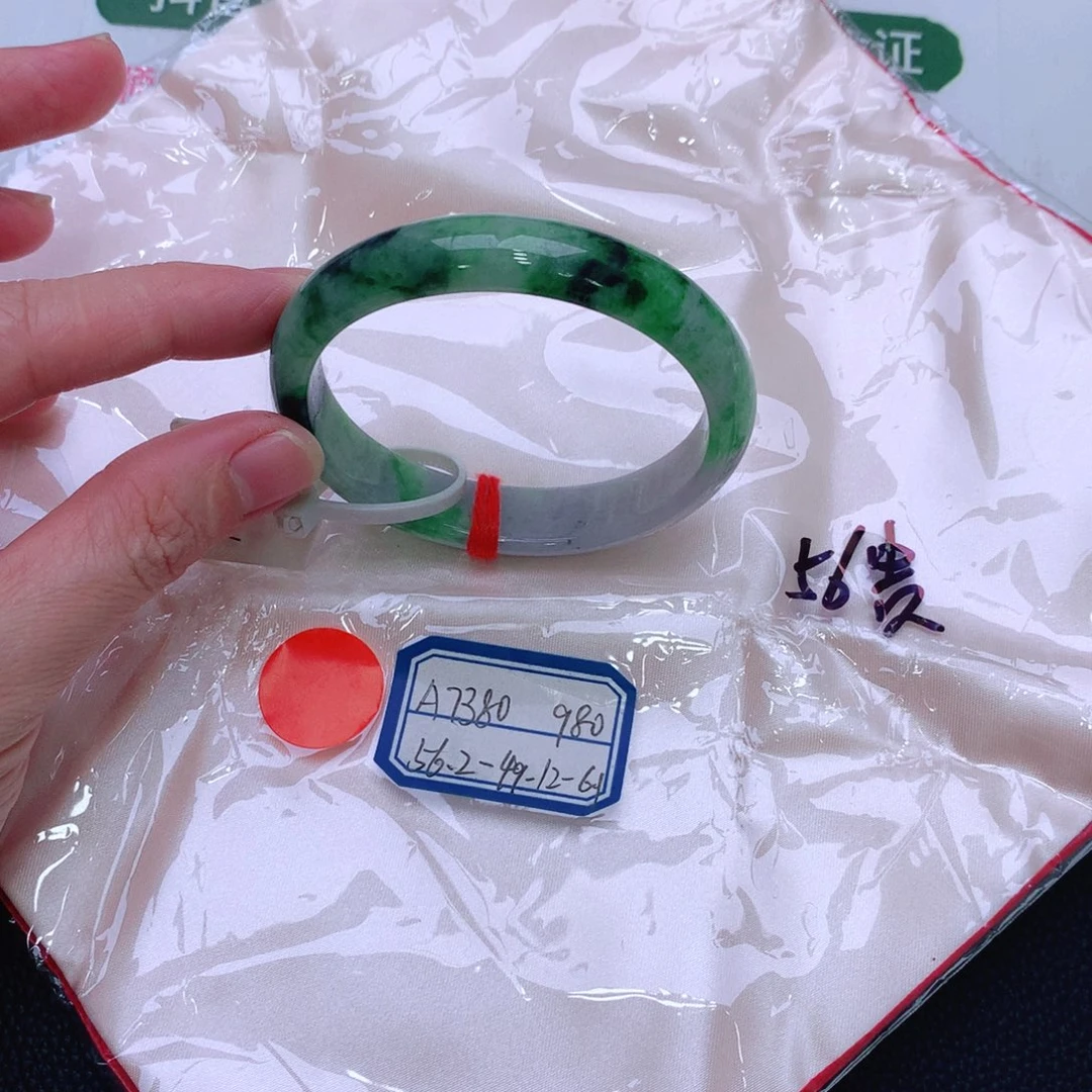 未镶嵌手镯翡翠缅甸翡翠手镯