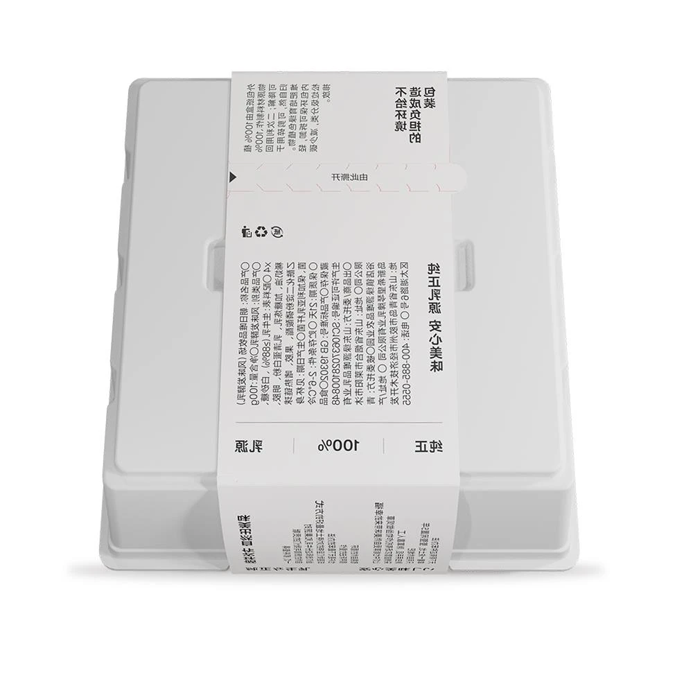 朝日唯品牧场酪乳活菌发酵多口味果味酸奶美味环保