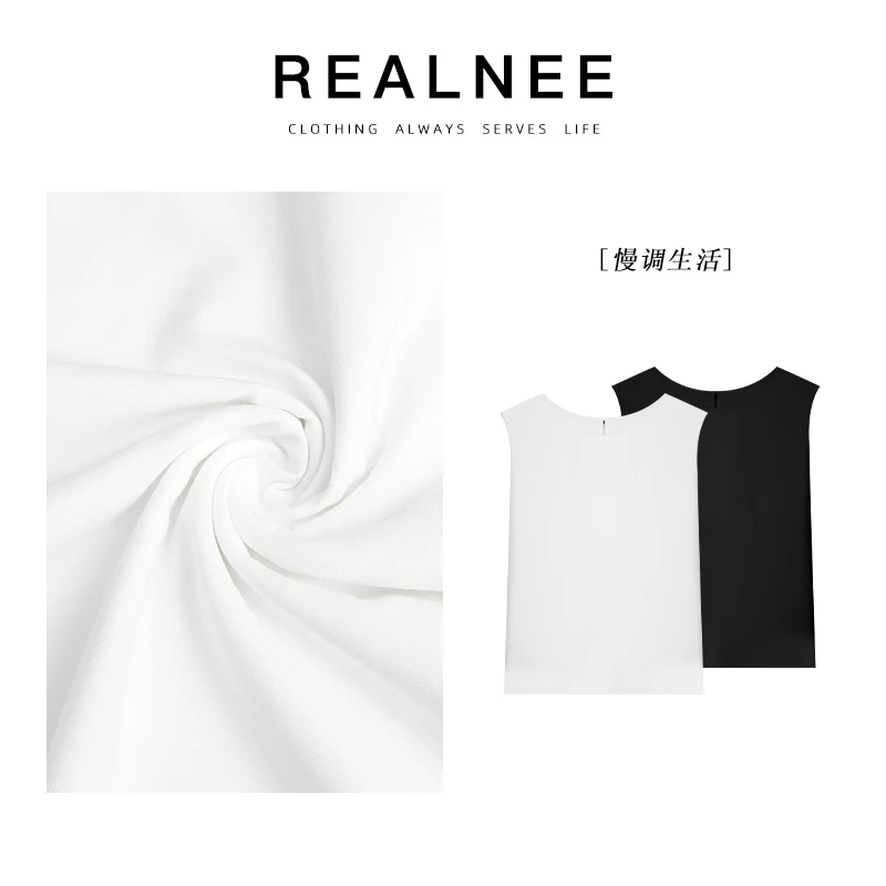 REALNEEI【慢调生活】Row ‘桑蚕丝+天丝’极简背心气质搭配刚需12287