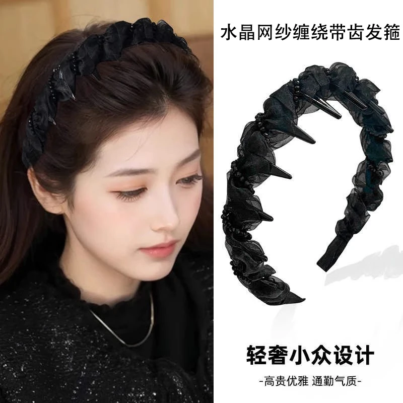 水晶缠绕网纱带齿发箍春夏新款小众高级感头箍洗脸外出百搭发卡